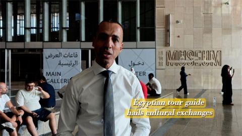 Egyptian tour guide: BRICS brings China and Egypt closer